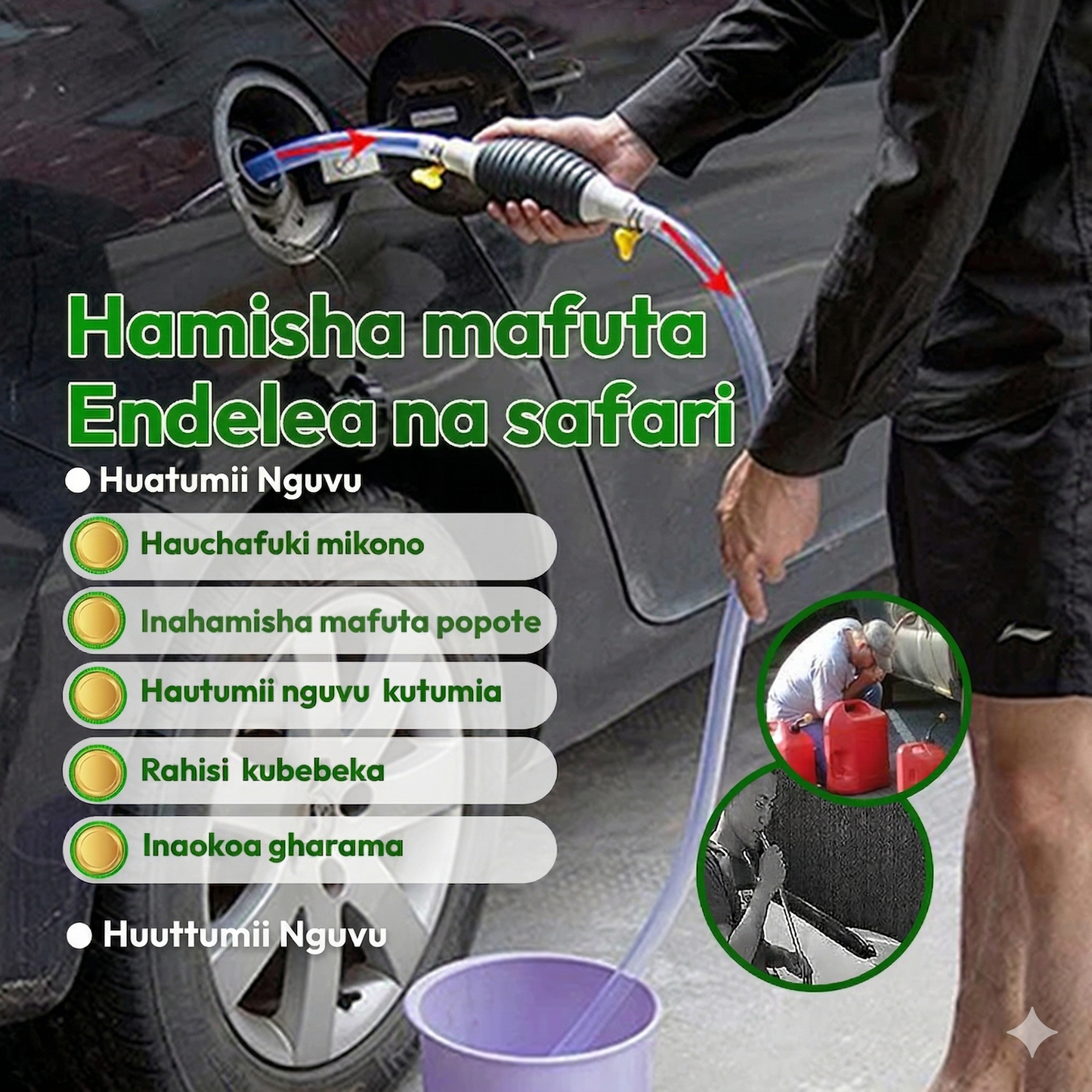 Manual Fuel Pump